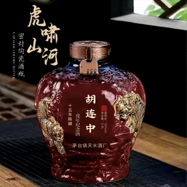宝盈商砼