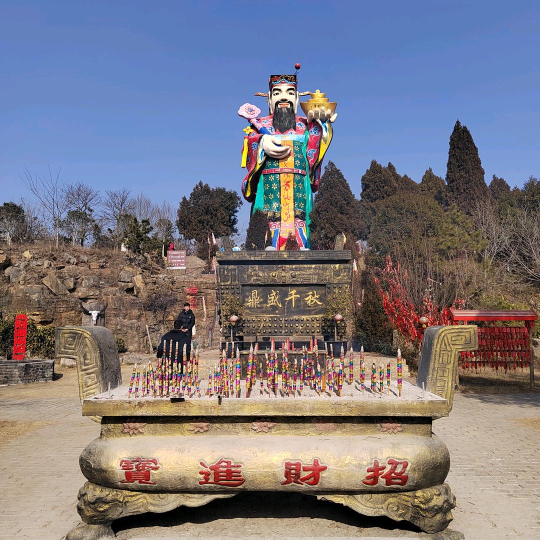 直播彭城