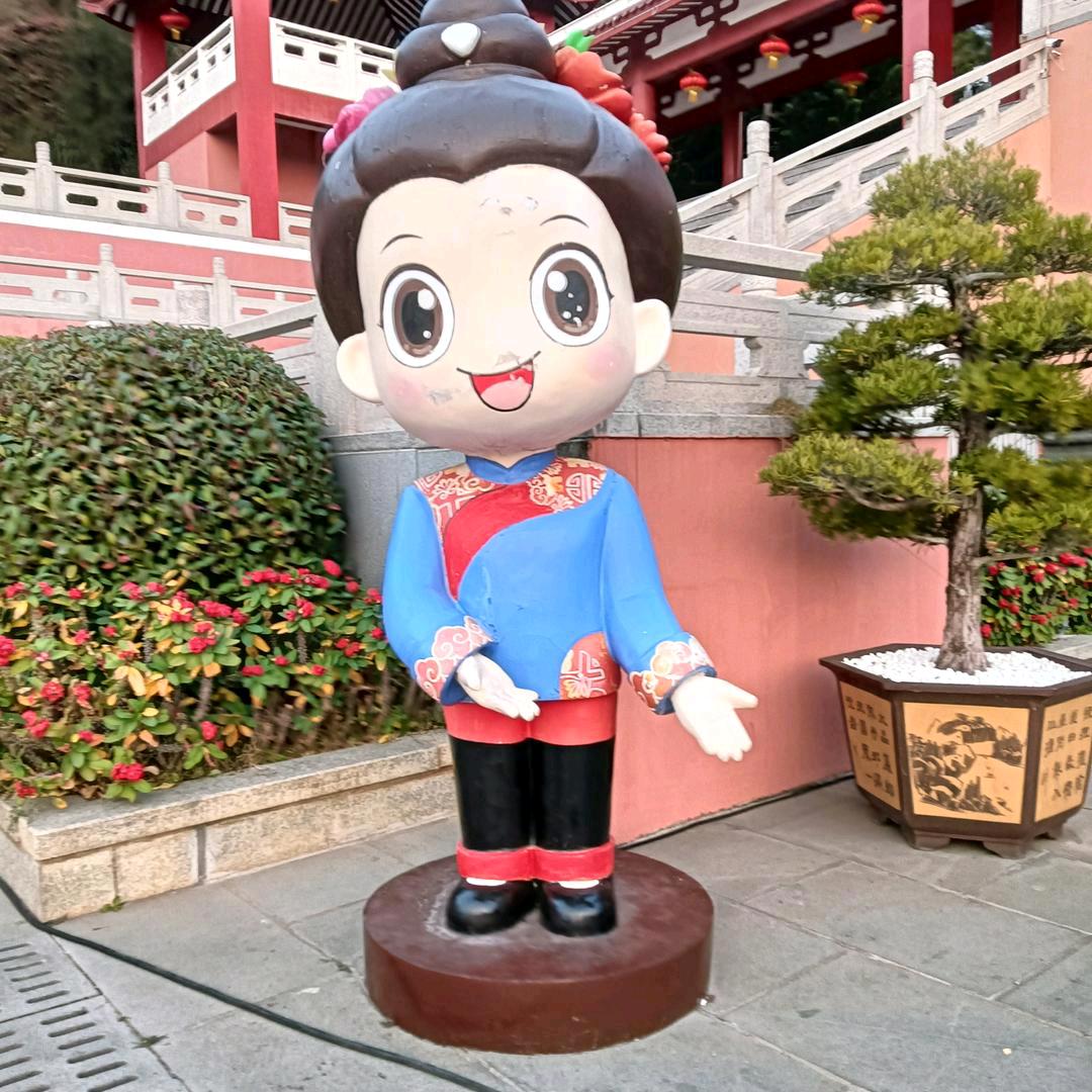 丽丽.