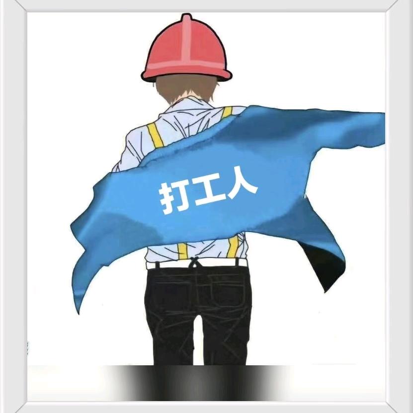 天海之蓝