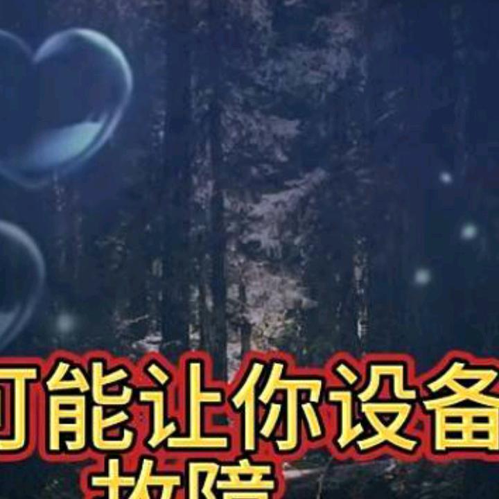 黄冈杰思梵男装旗限店