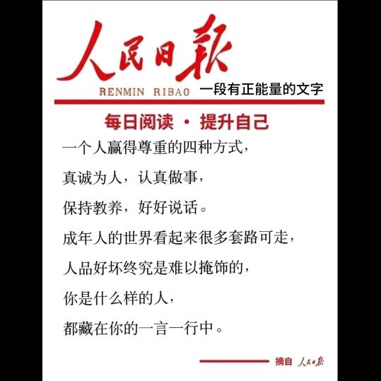 壁立千仞21