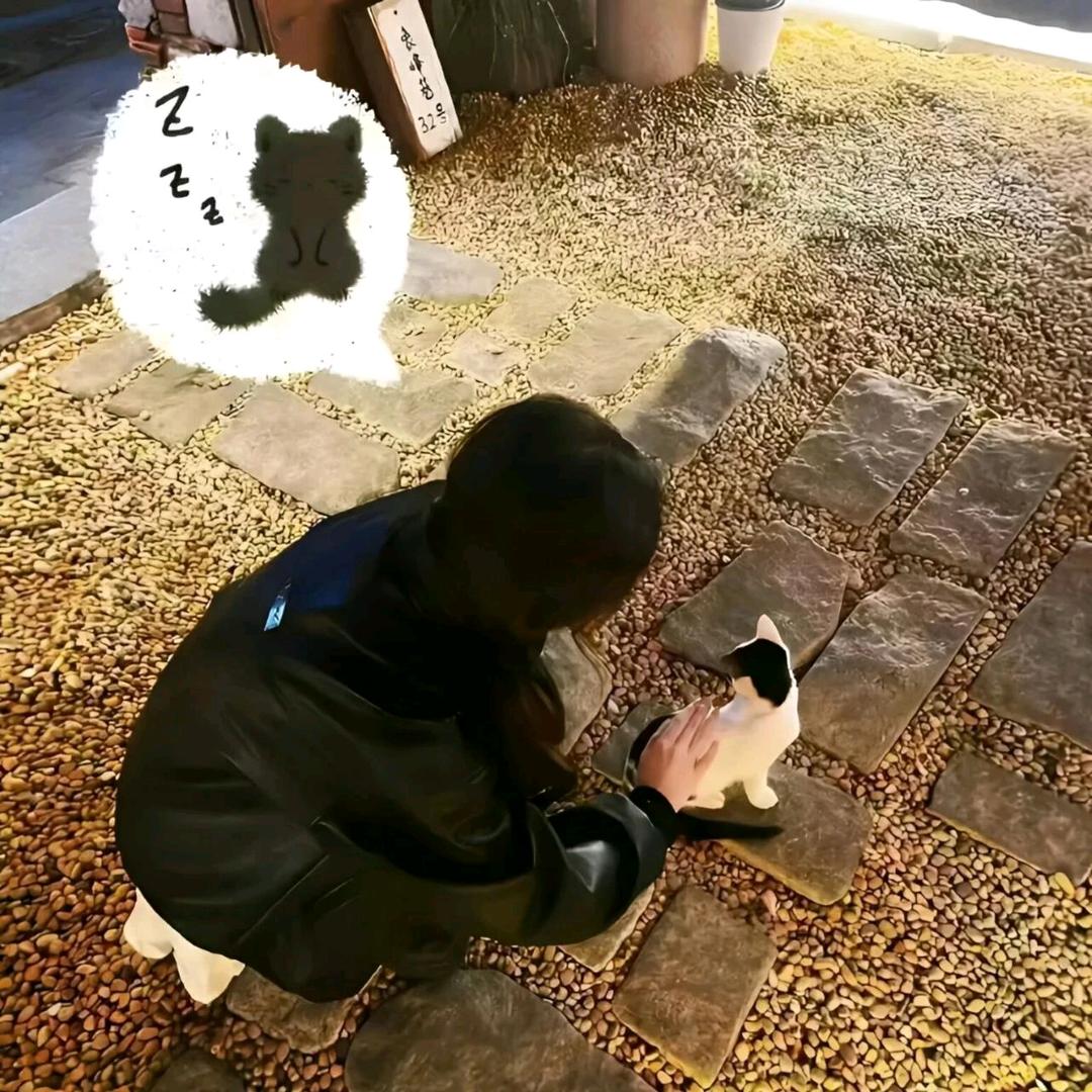 妹妹