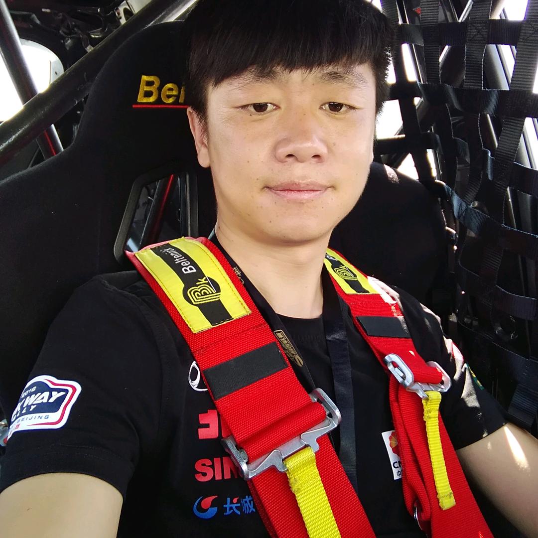 汽车任
