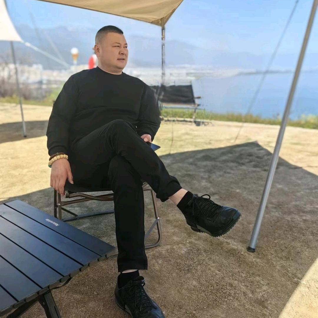 玺-