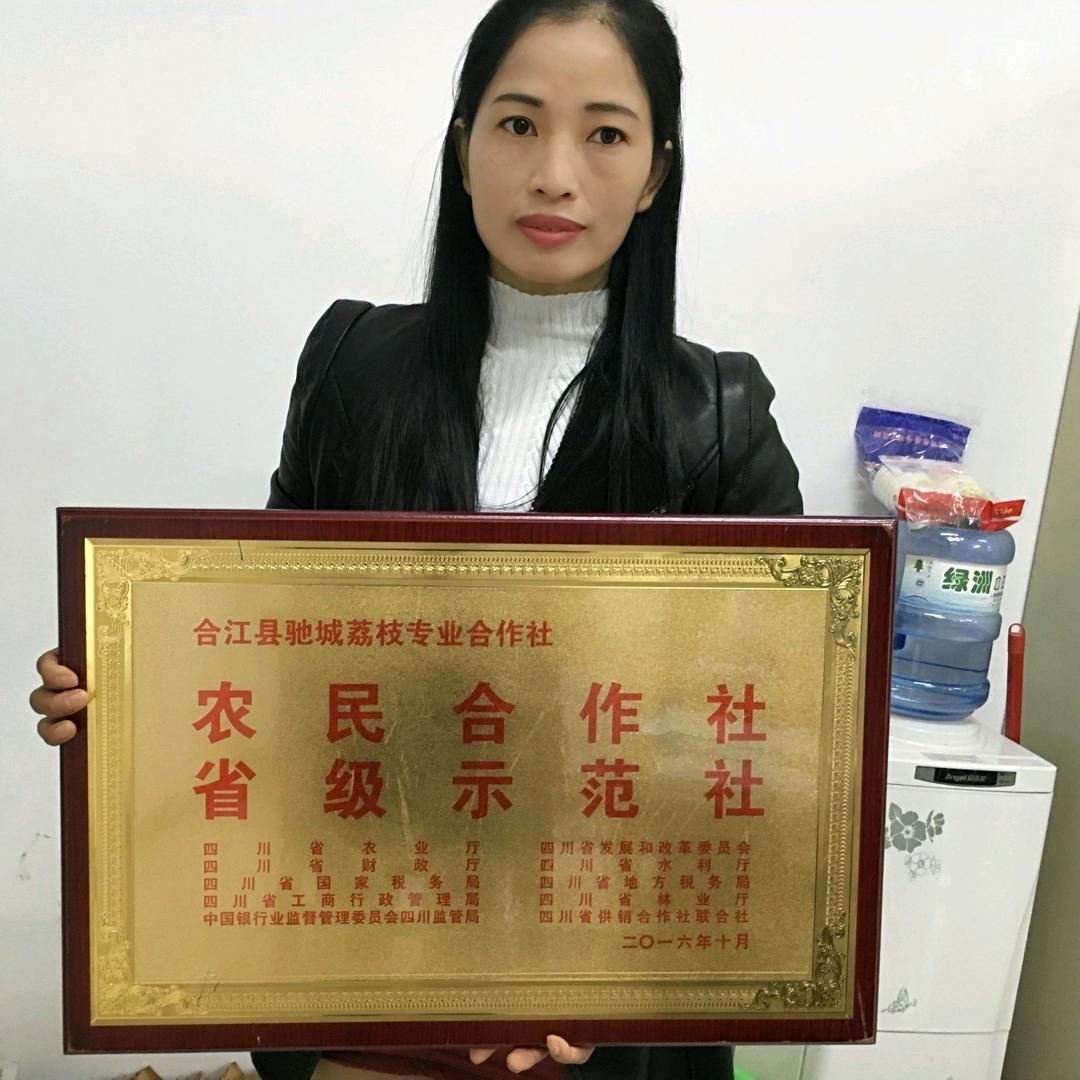 谢姐（记录真实的自己）