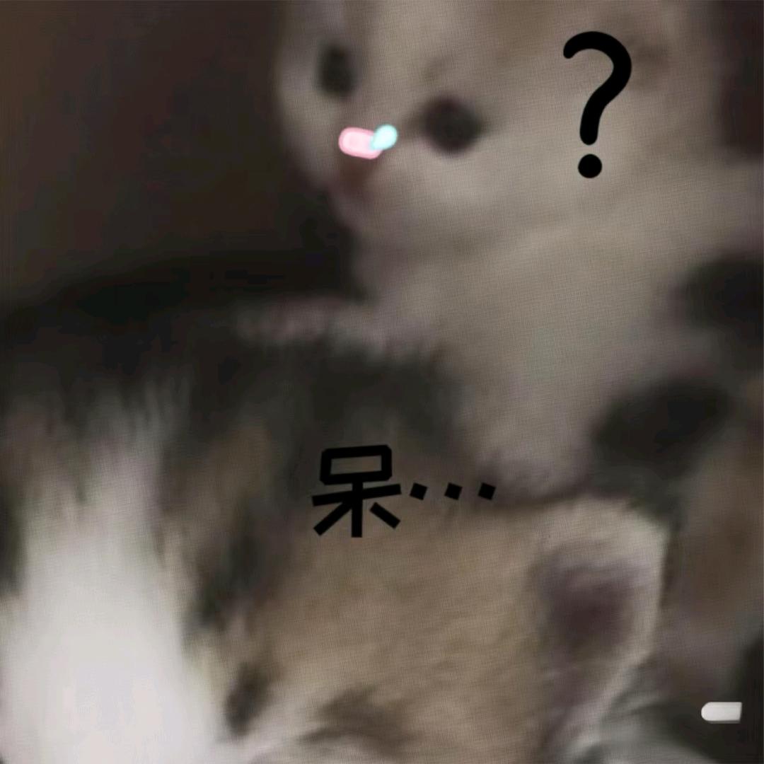 撒旦