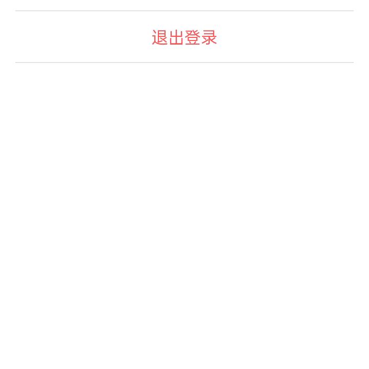 哇擦@
