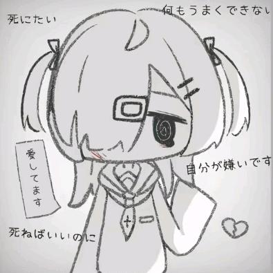 柚子不是抽子ᐡ•͈ ·̭ •͈ᐡ