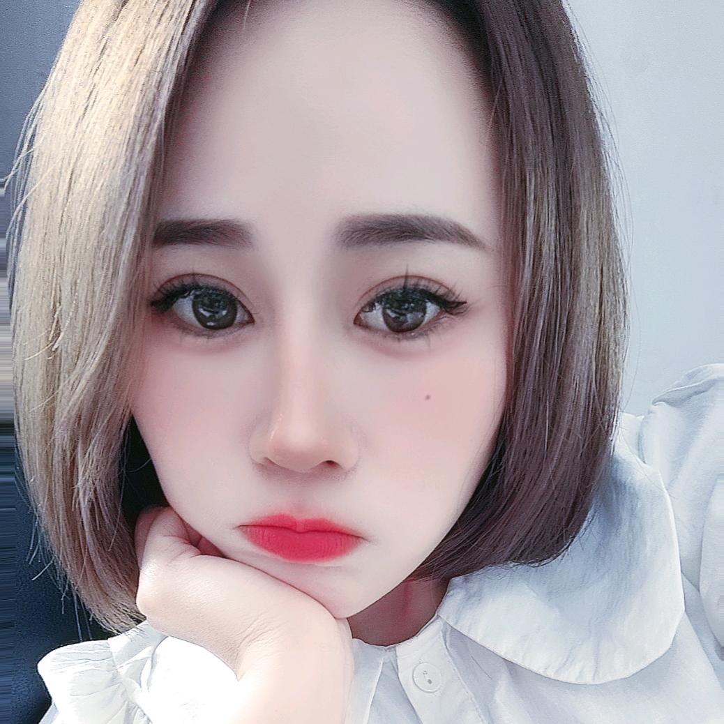 浅黛