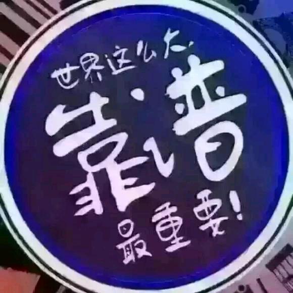 衡水都芳漆老程