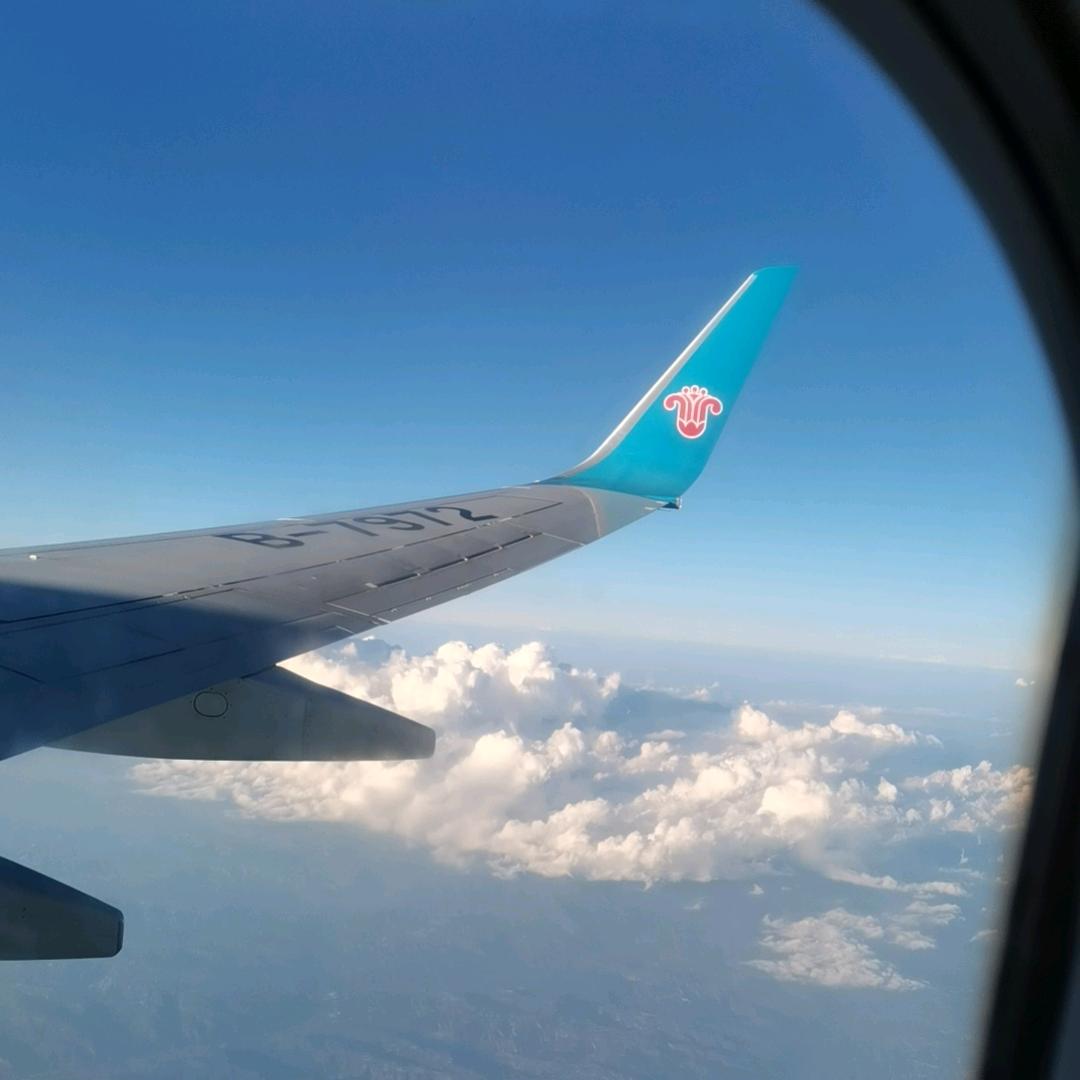 城市凡间