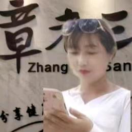 爱的好累拒绝连赞