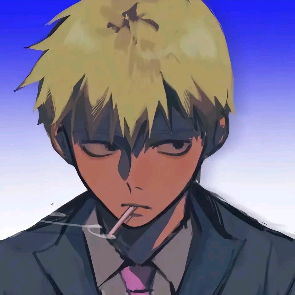 想