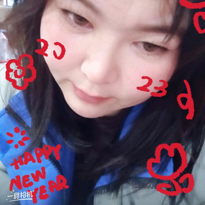 我的化妆