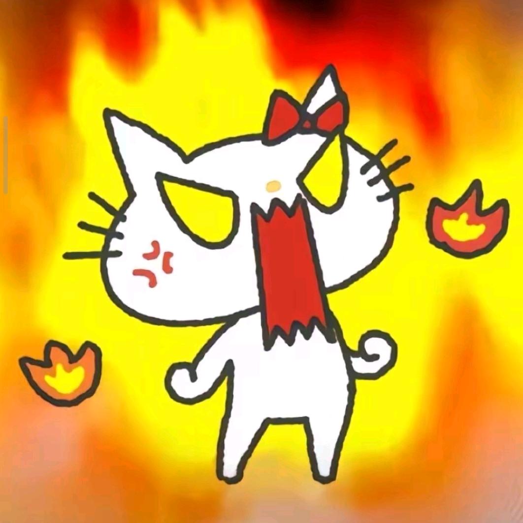 爱在网上钻空子的南郭先生