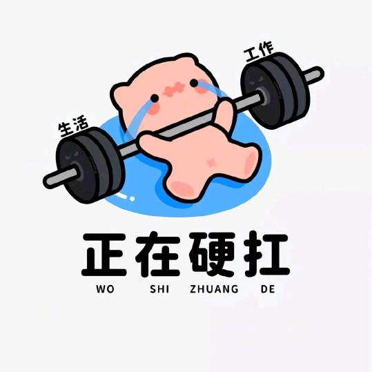 ▁阳光こ大叔う