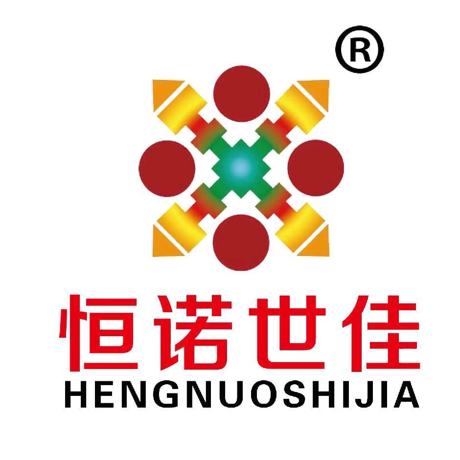 山西恒诺世佳老太婆