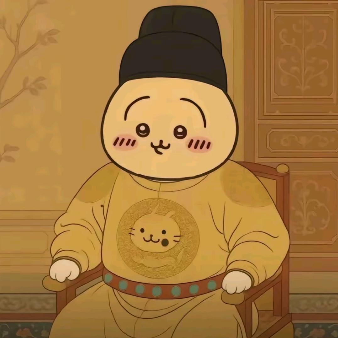 抖音五折用户