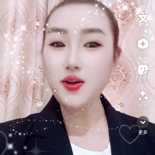 玉灵龙（爱唱歌）