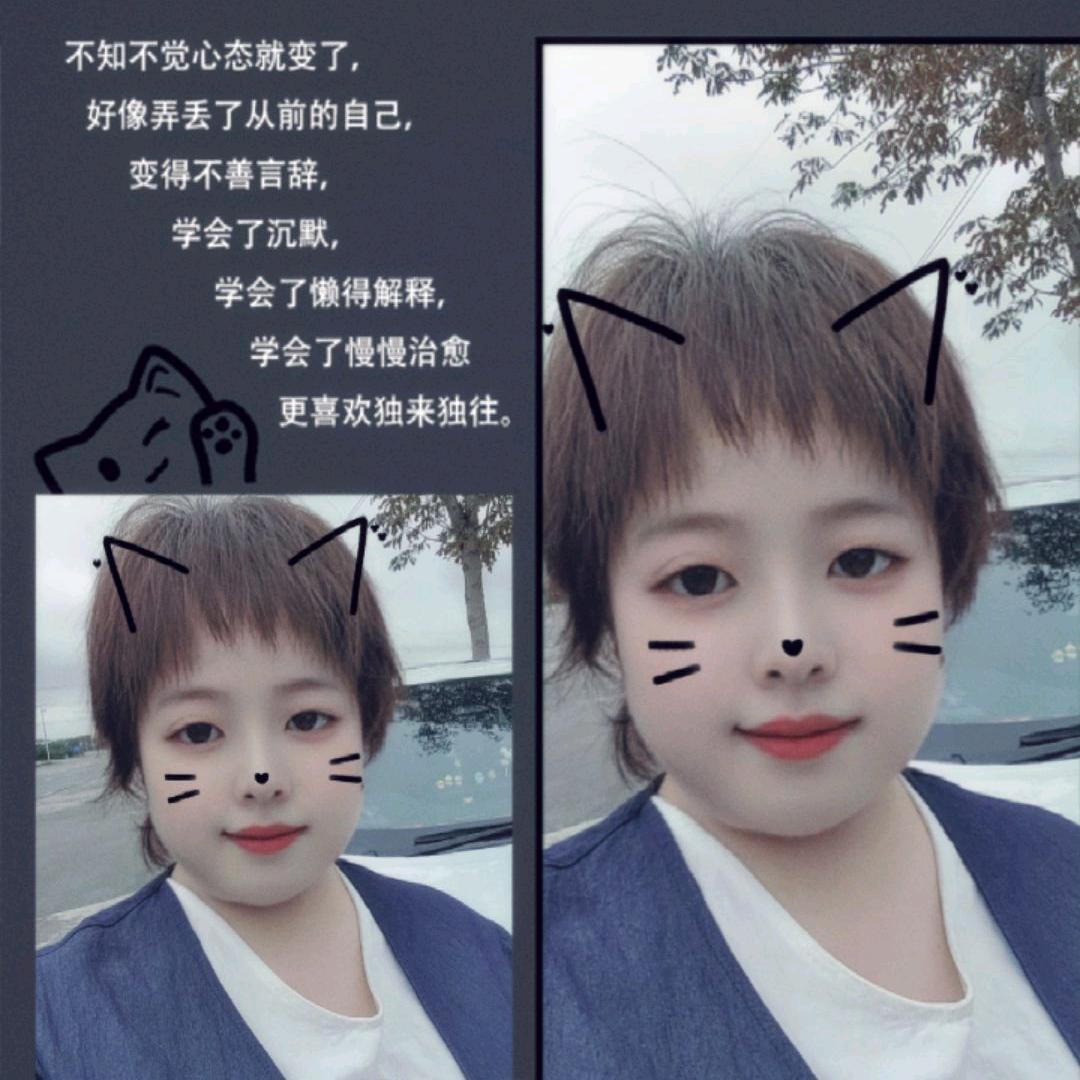 赚钱养糖米