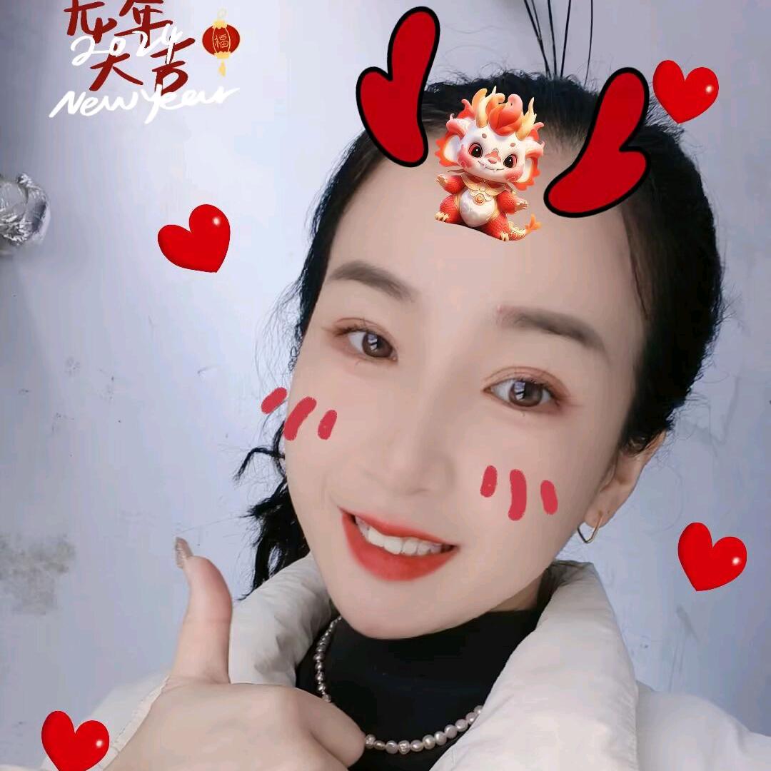 清晨