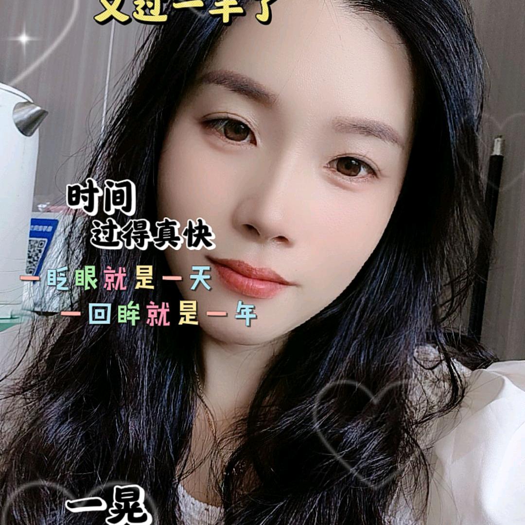 😱没心没肺👻