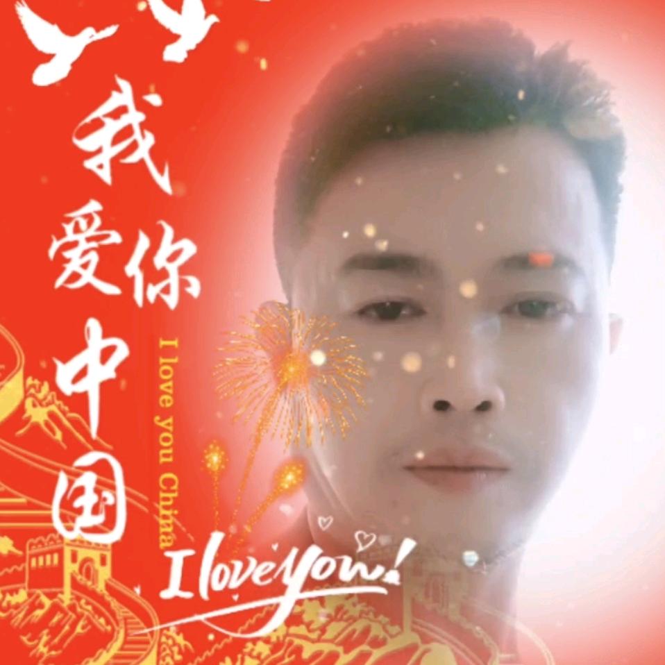湯🐍園