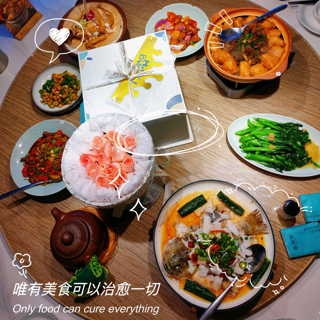 李氏老肠粉分享