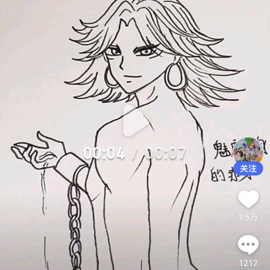 用户5534644057646平平安安
