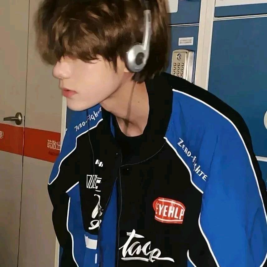 忘
