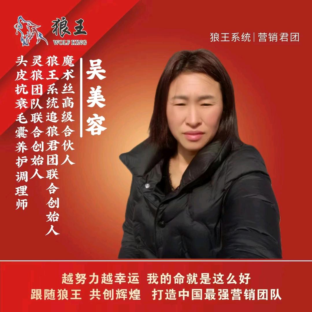紧跟国家能源，共享美好生活
