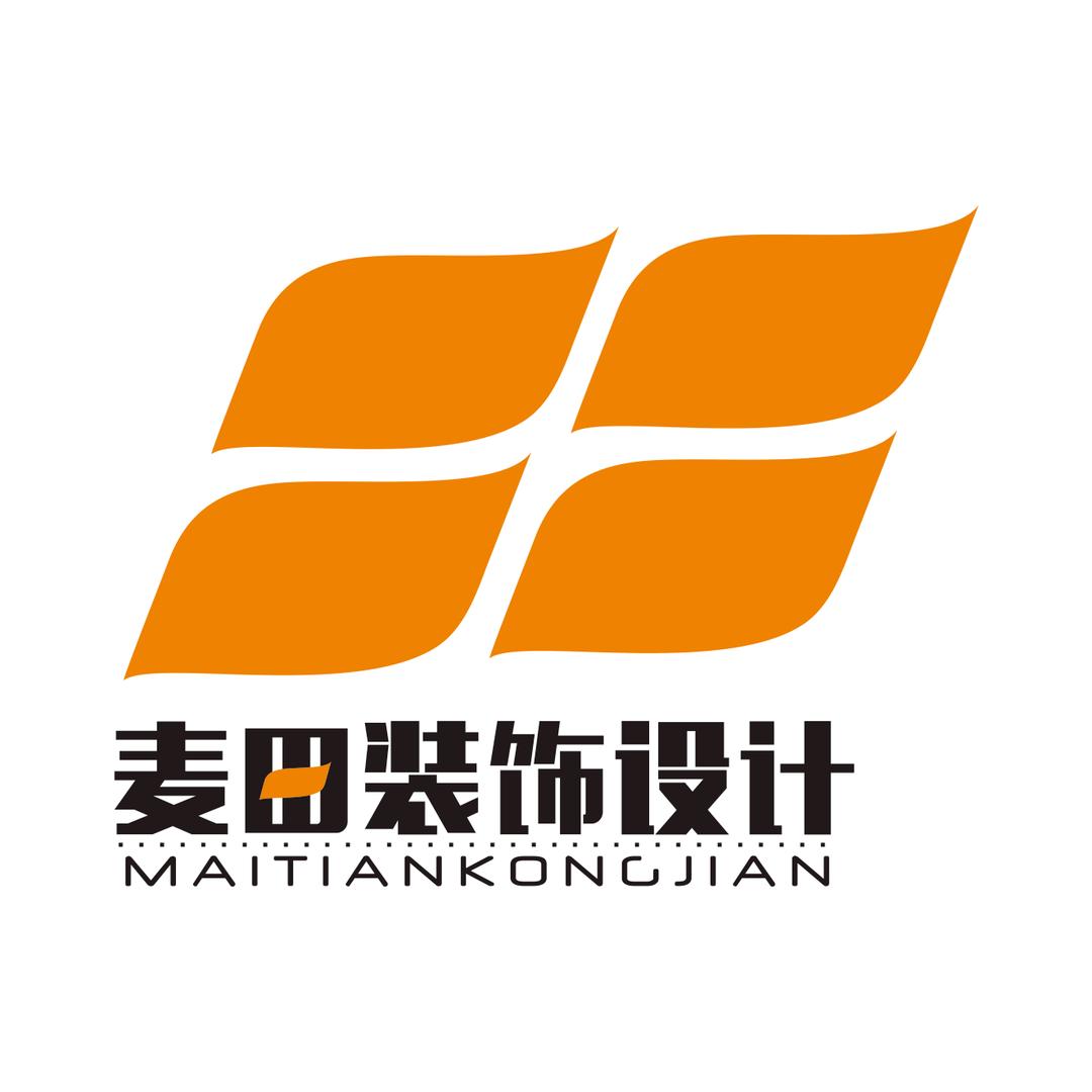 济南麦田装饰  设计施工