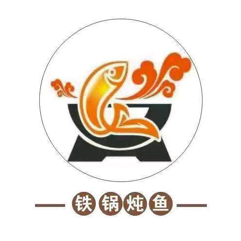 黑土地铁锅炖-兰州一店