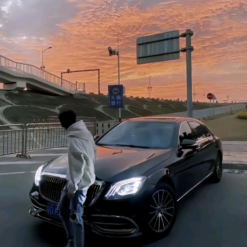 冰美不苦（六年之约）