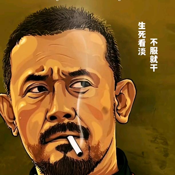 🈚情🉑破⭕🍊