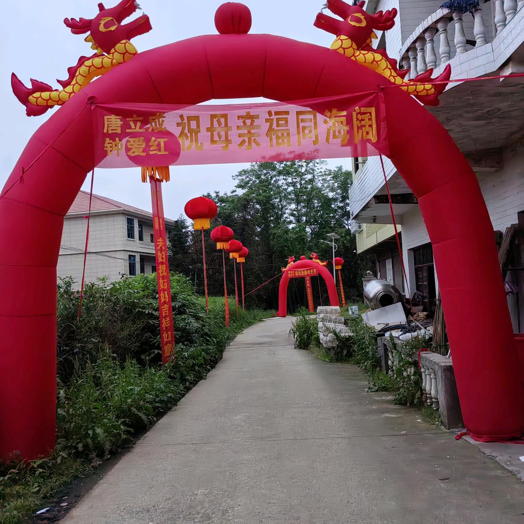 三友喜庆传媒唐多友