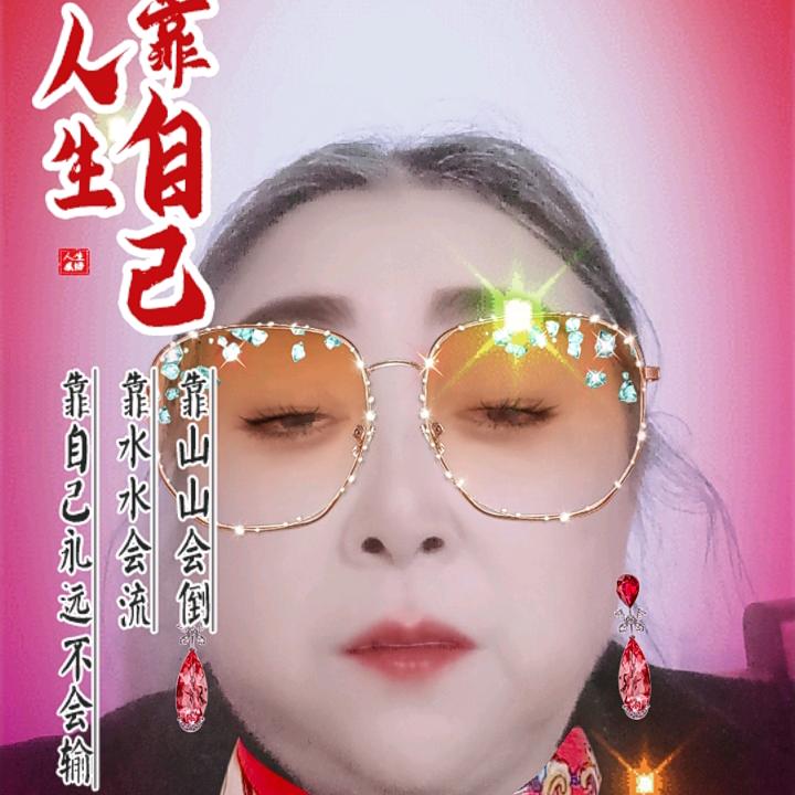 杨家老三