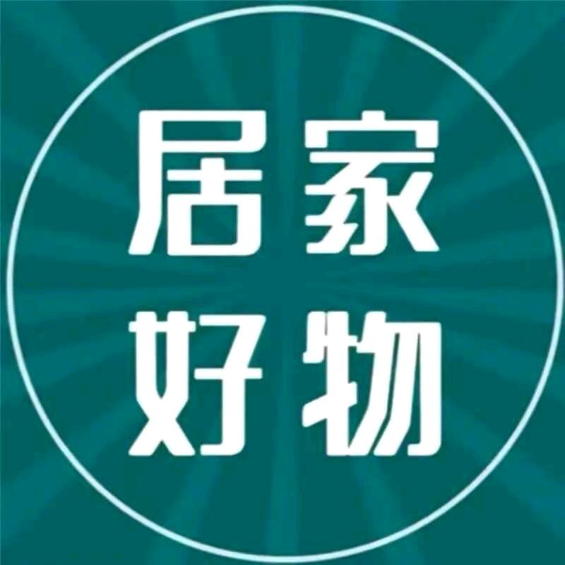 楠姐兮衣严选