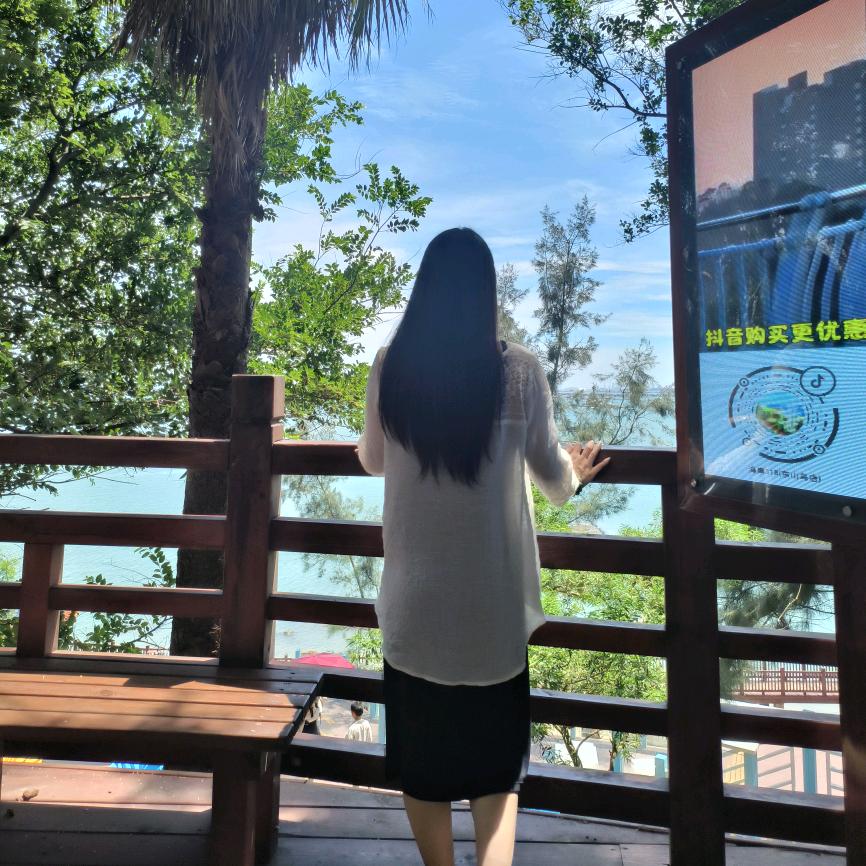 miss 陈