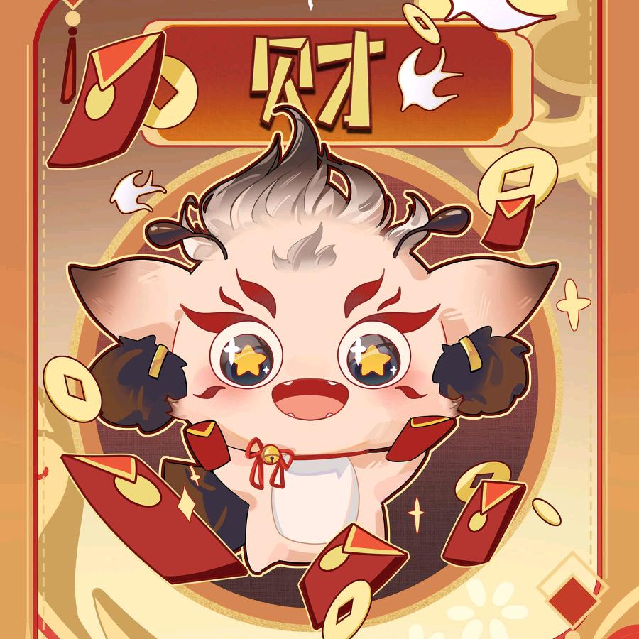 华翊佑科技