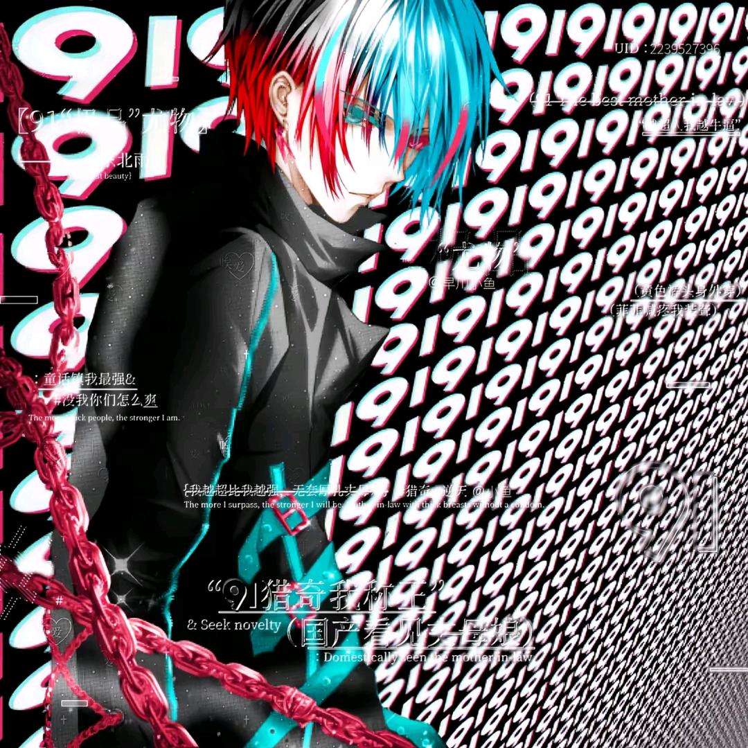 旧衣