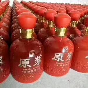 李有林