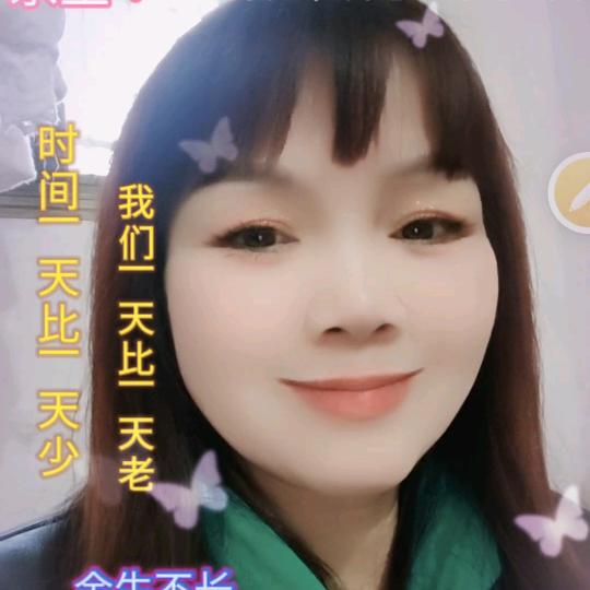 迷茫的爱