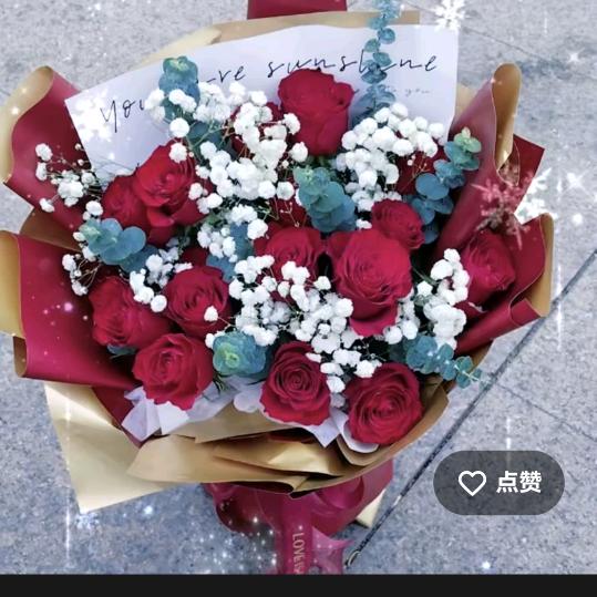 🌻🌺🌻沉👫默🌻🌺🌻