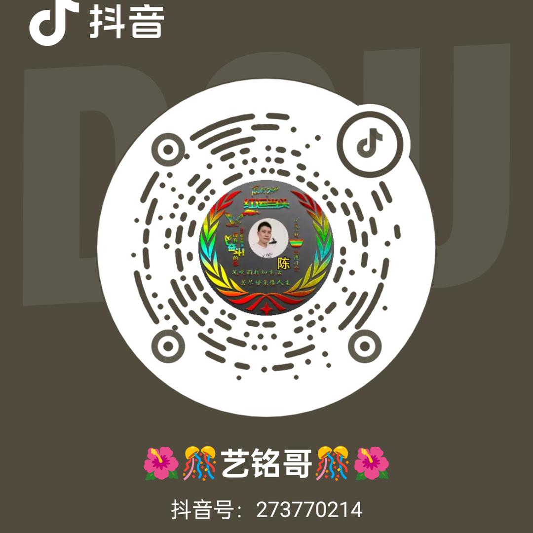 🎊千祥云集🎊