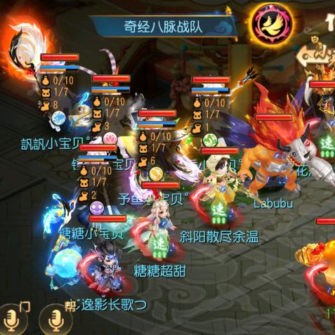 梦幻西游手游浩克