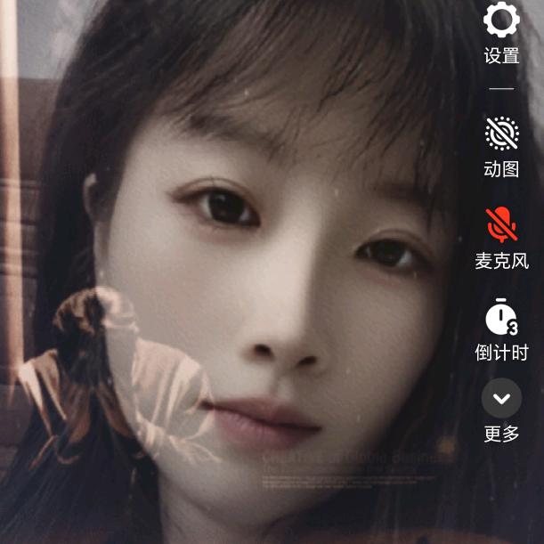 尐尐洁