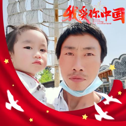 红尘客梦（为正能量而代言）