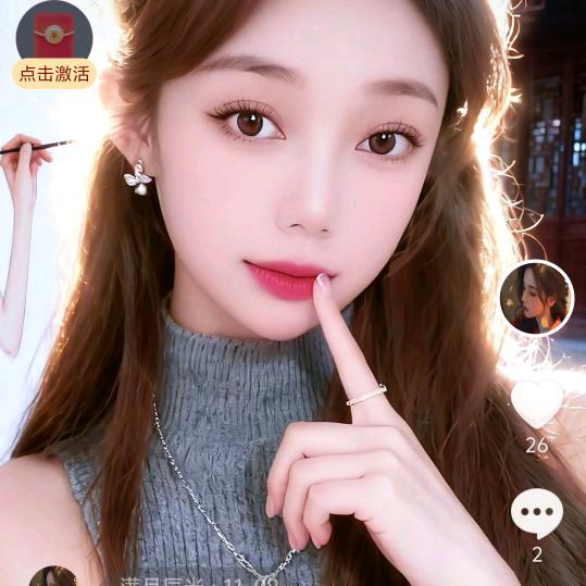 满月辰光